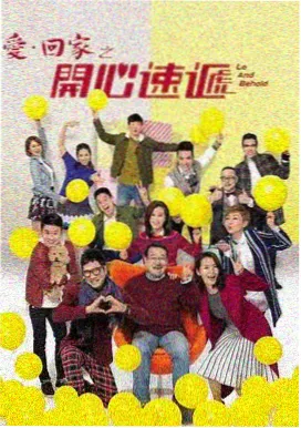 时光之河 飞飞影视2023最好看电视剧
