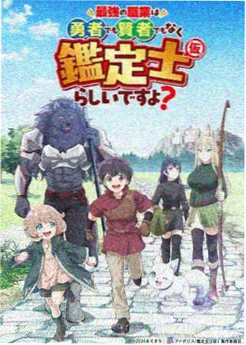 热血街舞 青春竞技剧